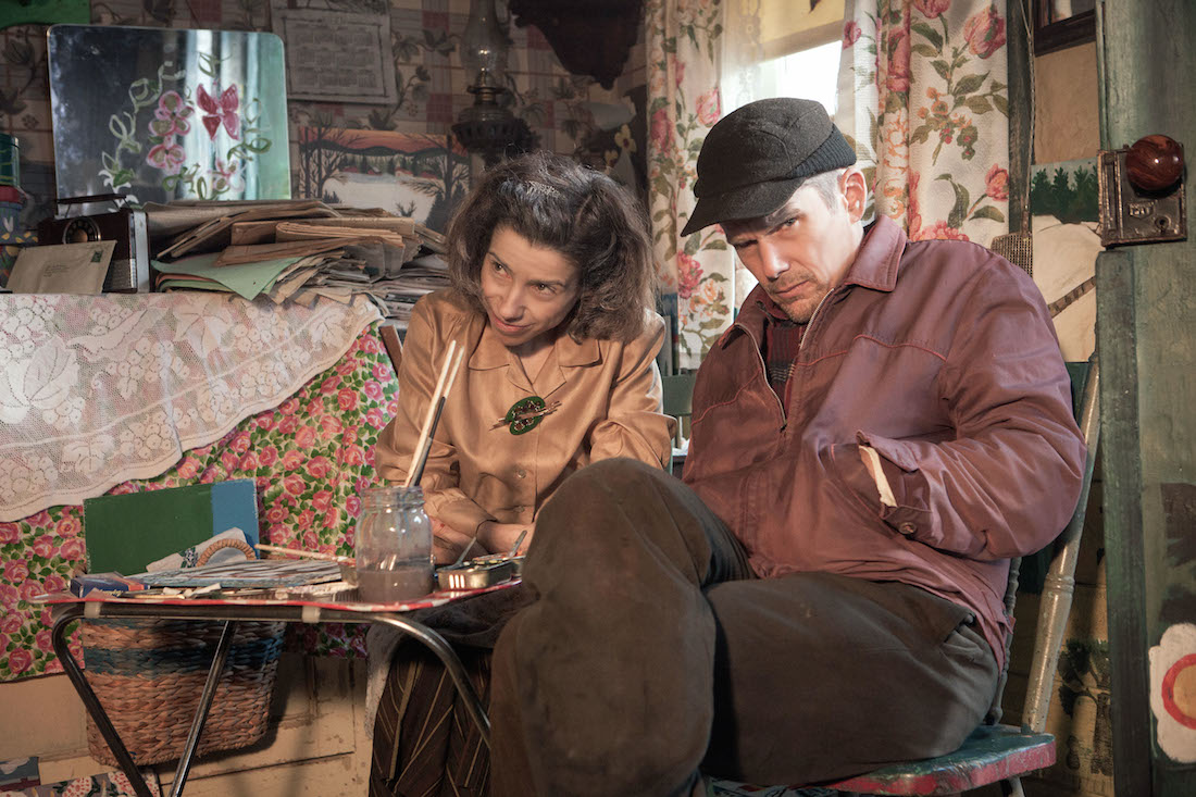 Maudie photo 1